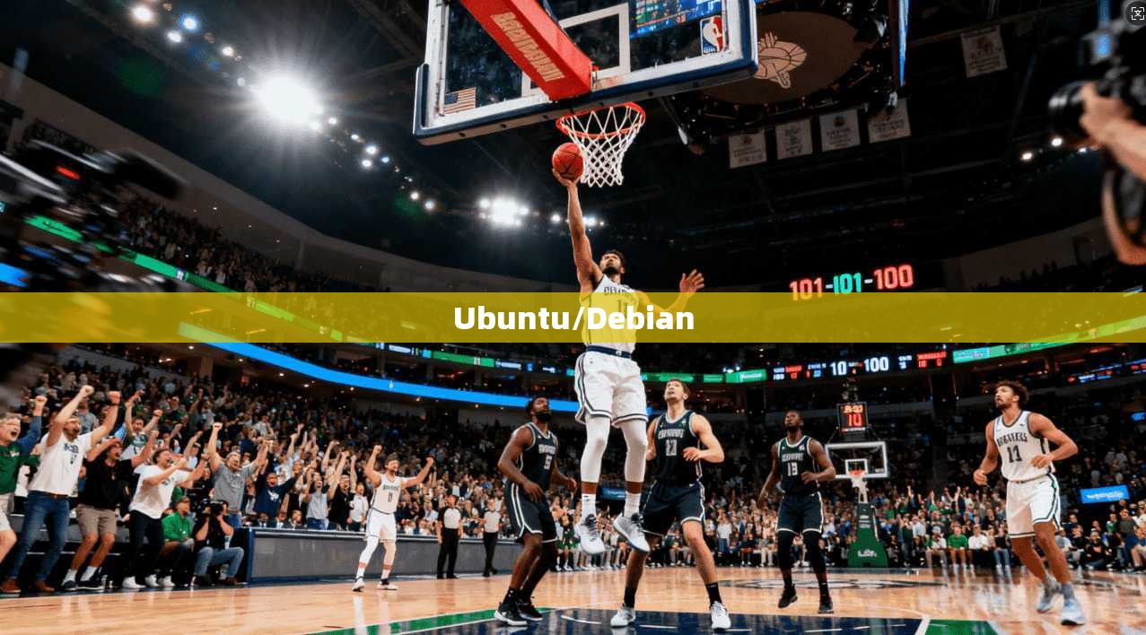 Ubuntu/Debian