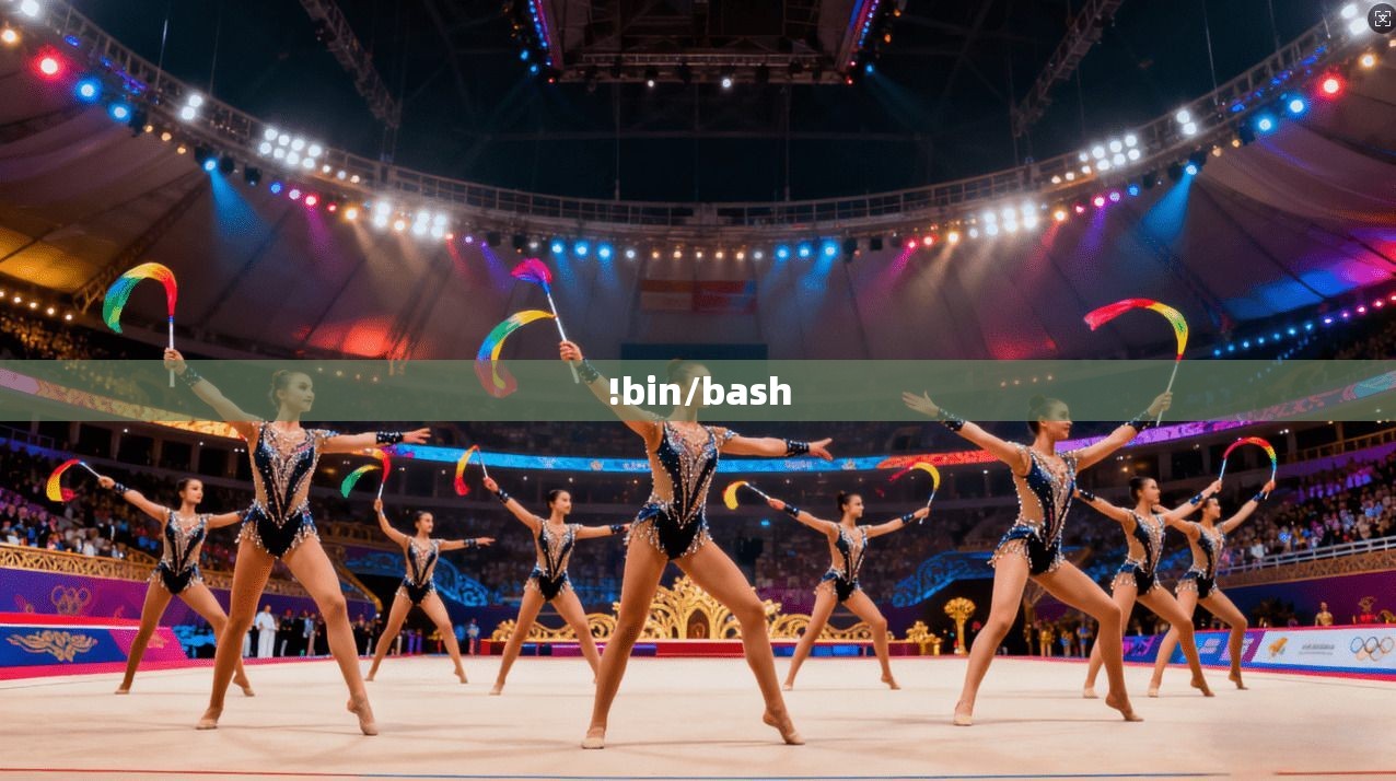 !bin/bash
